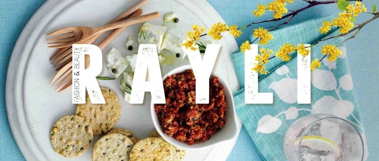 周末除了养喵PK，这些美食你不吃点？！