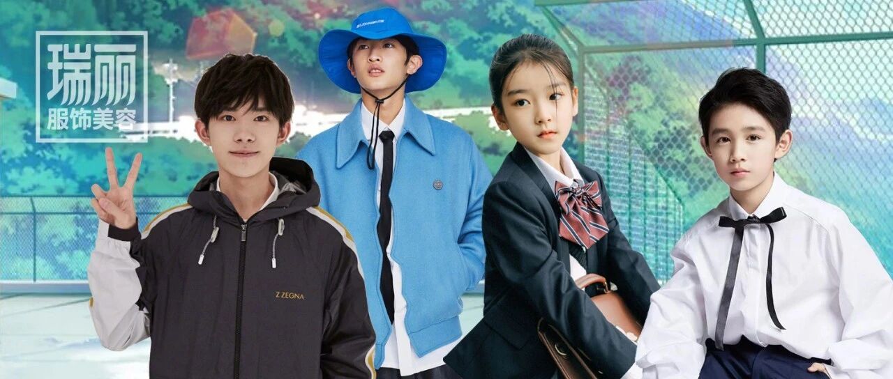 00后这几支绩优“潜力股”，你还不入手？