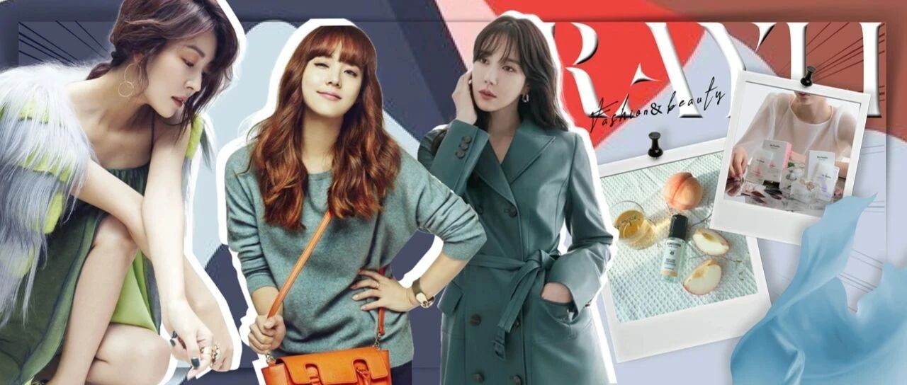 《顶楼》续集更刺激！不超百元小物就能像女主般精致？！