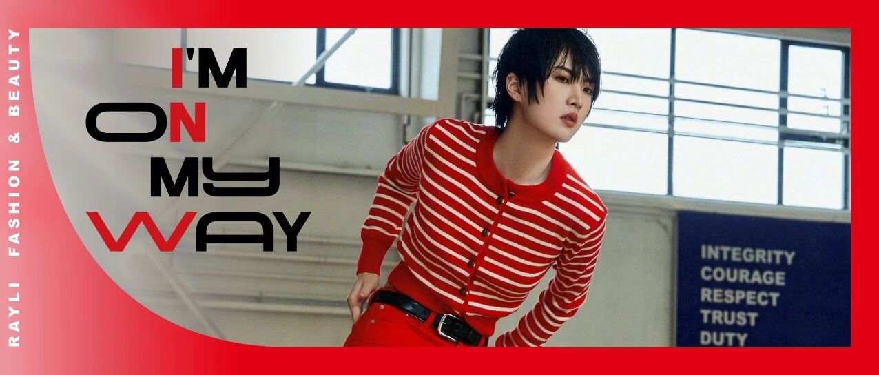 姚安娜|路在脚下,静待花开