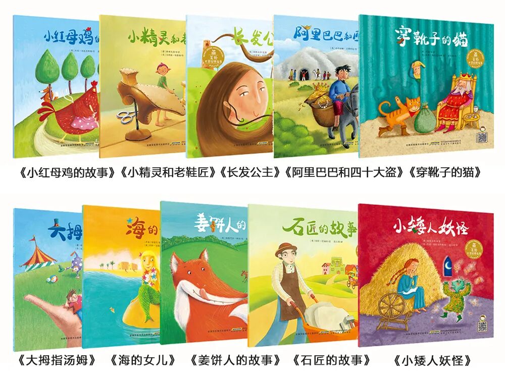 孟母三迁 不如一个学霸房间 你孩子的房间 影响着他的气质 0 17岁 Hi有料