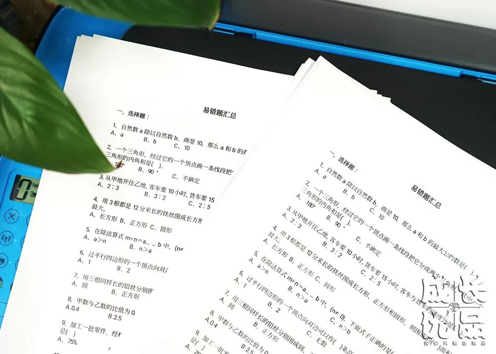 惠普p1108驱动官方下载_惠普p1108打印机驱动下载_惠普p1108通用驱动