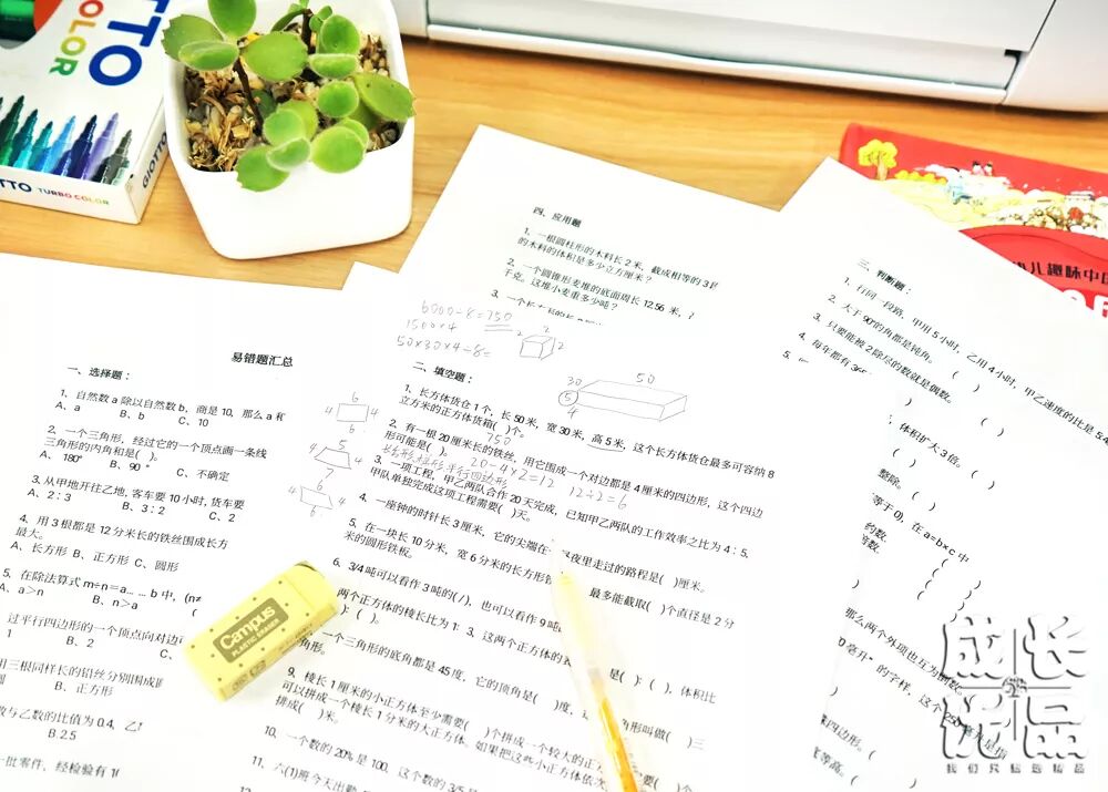 惠普p1108驱动官方下载_惠普p1108通用驱动_惠普p1108打印机驱动下载