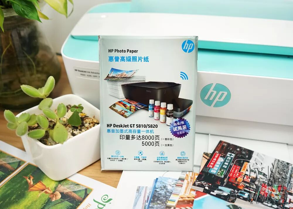 惠普p1108打印机驱动下载_惠普p1108驱动官方下载_惠普p1108通用驱动