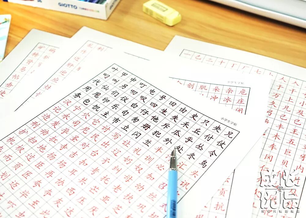 惠普p1108打印机驱动下载_惠普p1108通用驱动_惠普p1108驱动官方下载