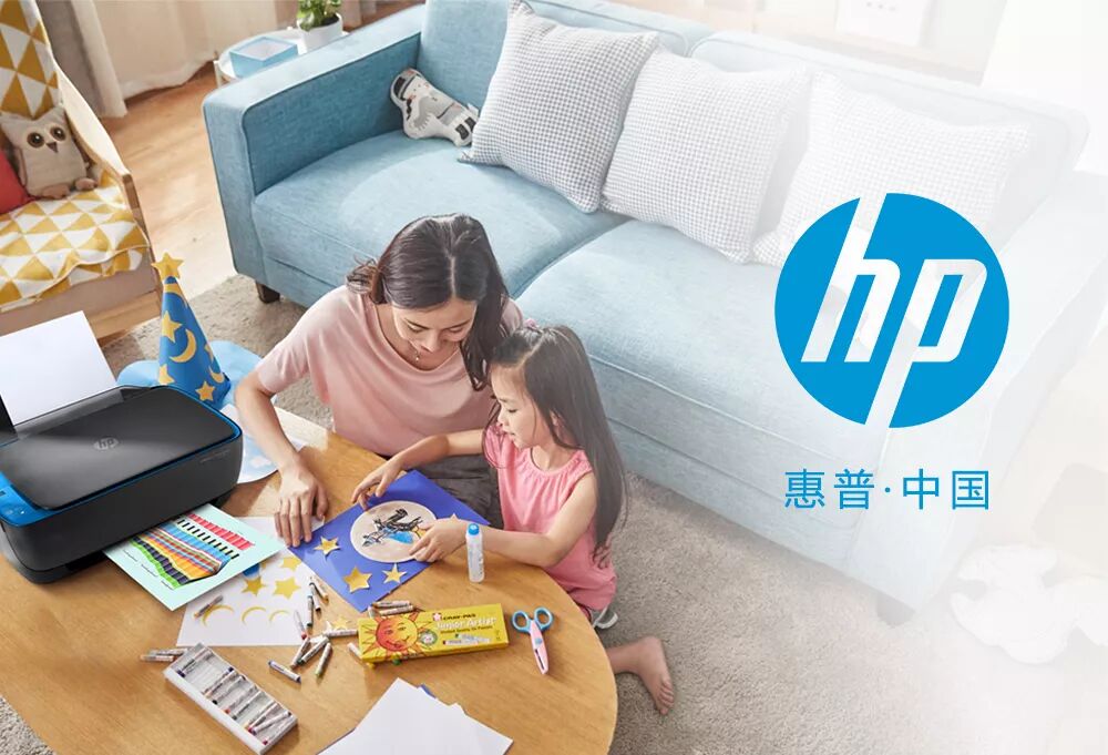 惠普p1108打印机驱动下载_惠普p1108通用驱动_惠普p1108驱动官方下载