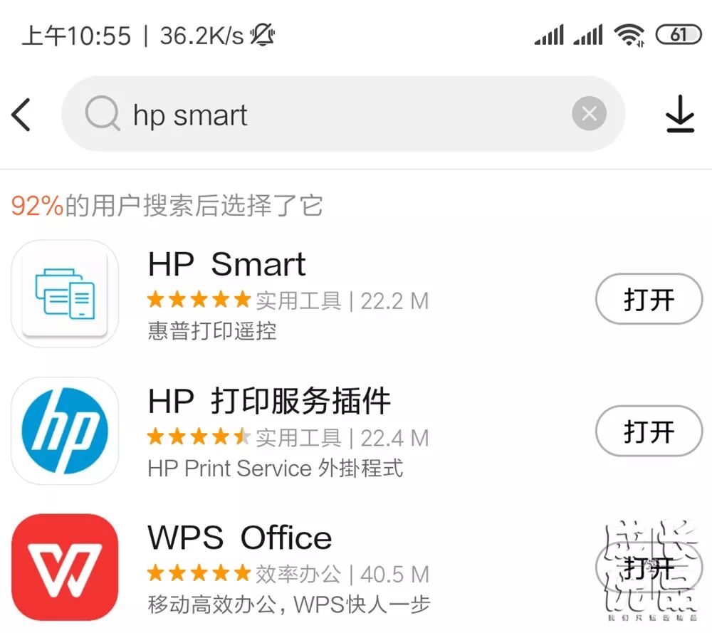惠普p1108打印机驱动下载_惠普p1108通用驱动_惠普p1108驱动官方下载