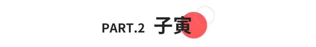 大耗儿鱼和小耗儿鱼_混沌与秩序之英雄战歌耗不耗流量_脱口秀贾耗