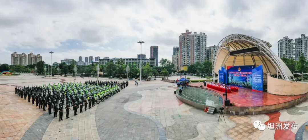 坦洲镇党委书记黄泽培,市公安局党委委员,副局长冯永富,镇党委副书记