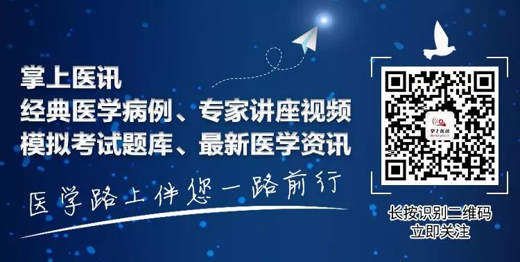 鄭大一附院發生惡性傷醫事件：兩醫務人員受傷！ 健康 第4張