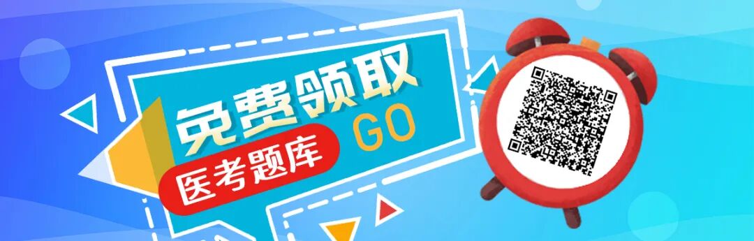 面对支原体耐药的现状，在阿奇霉素和多西环素等药物之间应当如何选择？药物轮换策略如何制定？