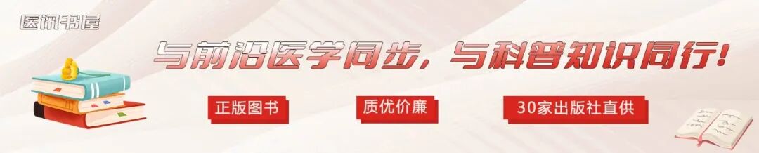 阿奇霉素静滴：浓度越低，输液速度反而需要越慢？！