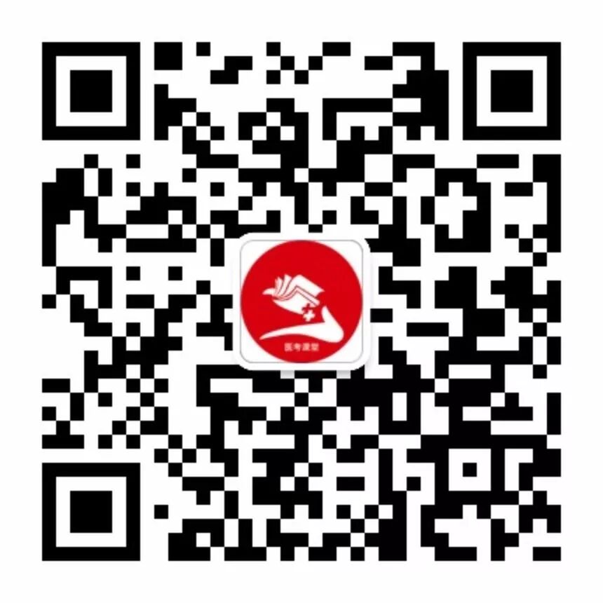 警惕：高血壓沒症狀更可怕？！ 健康 第3張
