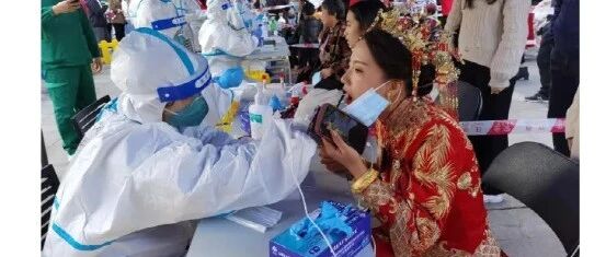 深圳疫情，连夜撤下热搜