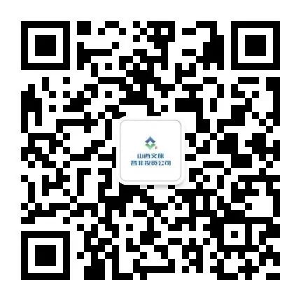 【安全云课堂】互联网法律法规学习