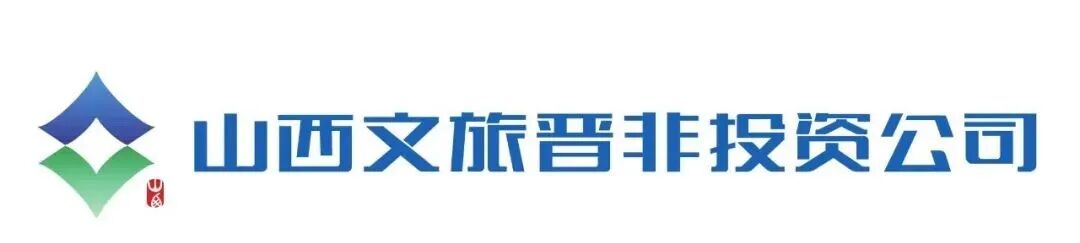 【安全云课堂】互联网法律法规学习