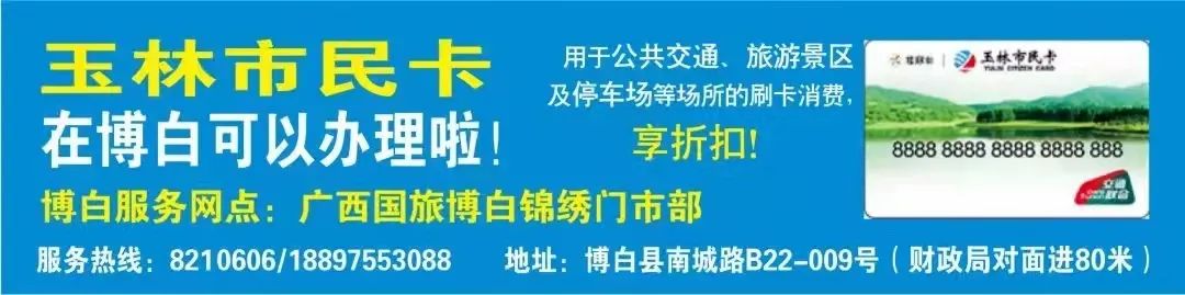 受骗超9多万元！贺州他俩网路上紫菊跌入圈套……(图12)