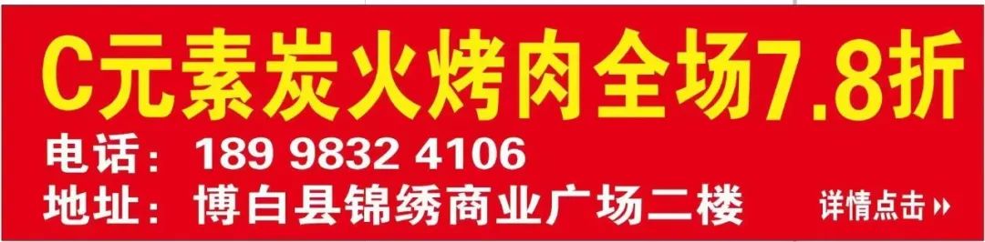 受骗超9多万元！贺州他俩网路上紫菊跌入圈套……(图11)