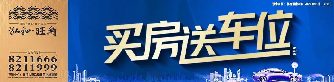 受骗超9多万元！贺州他俩网路上紫菊跌入圈套……(图2)