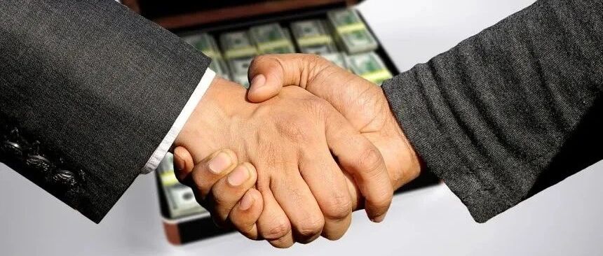 从加入WTO到加入CPTPP：中国产业政策的未来