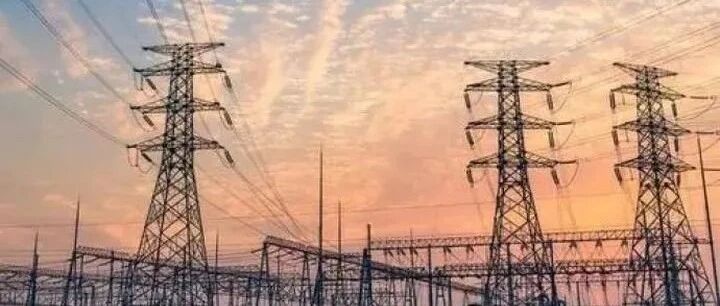 国家发展改革委关于进一步深化燃煤发电上网电价市场化改革有关情况权威发布！