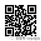 從個人經歷看“電氣工程師需要哪些知識”的圖2