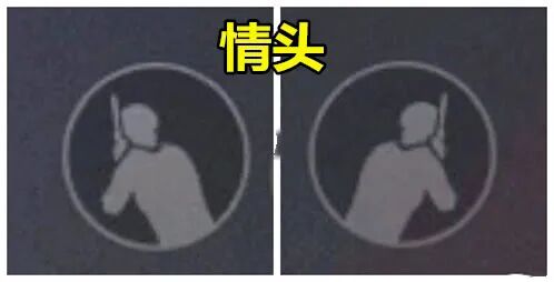 和平精英透视外挂真版_和平精英透视手机版_和平精英手机外挂