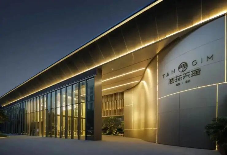 广州这10个高地价项目卖得好吗？