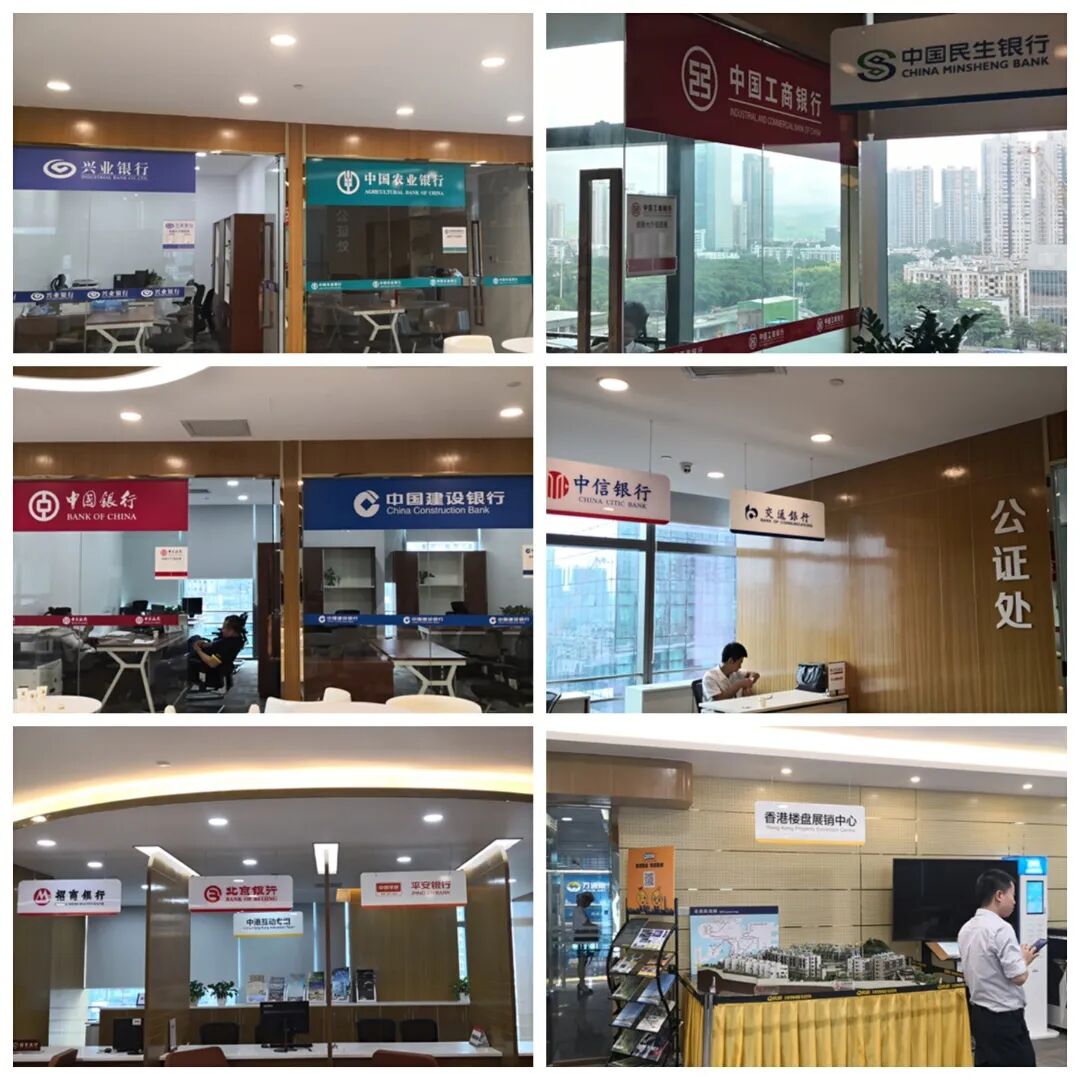 深圳房地产信息网_深圳房地产信息网深圳_深圳房地产信息网官网论坛