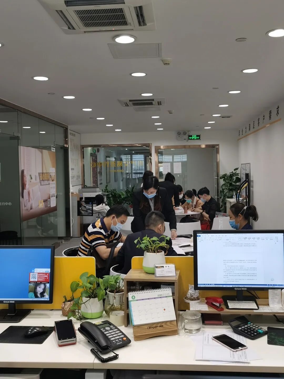 深圳房地产信息网_深圳房地产信息网官网论坛_深圳房地产信息网深圳