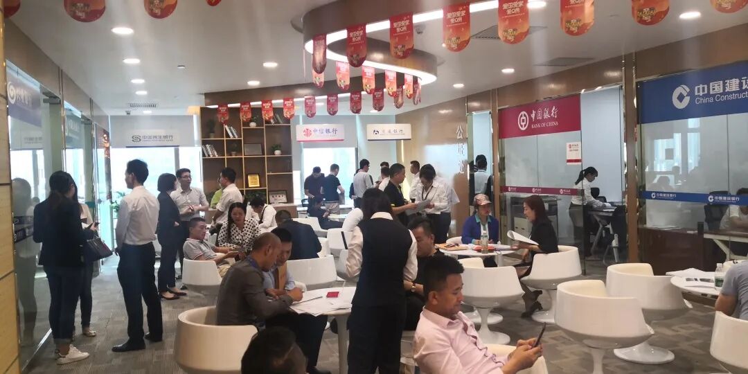 深圳房地产信息网深圳_深圳房地产信息网_深圳房地产信息网官网论坛