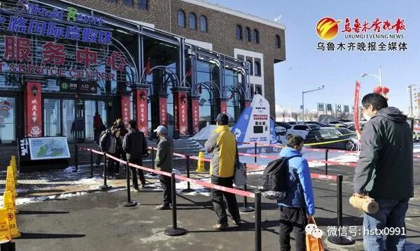 乌鲁木齐景点 乌鲁木齐这个景区开门迎客，注意事项看这里！