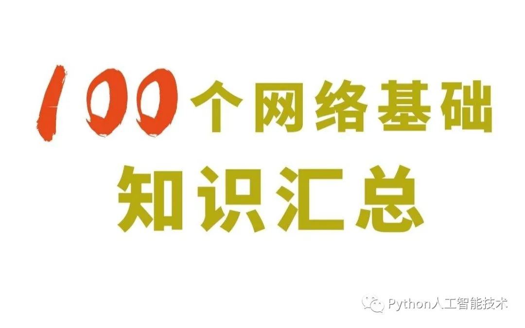 优质问答的100个经验_精选问答_问答优质经验100字