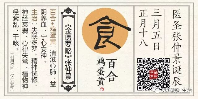 清风明月无人管