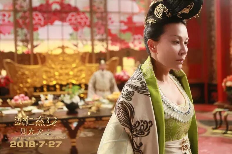 神探狄仁杰3剧情介绍_神探狄仁杰2剧情介绍_神探狄仁杰4剧情介绍