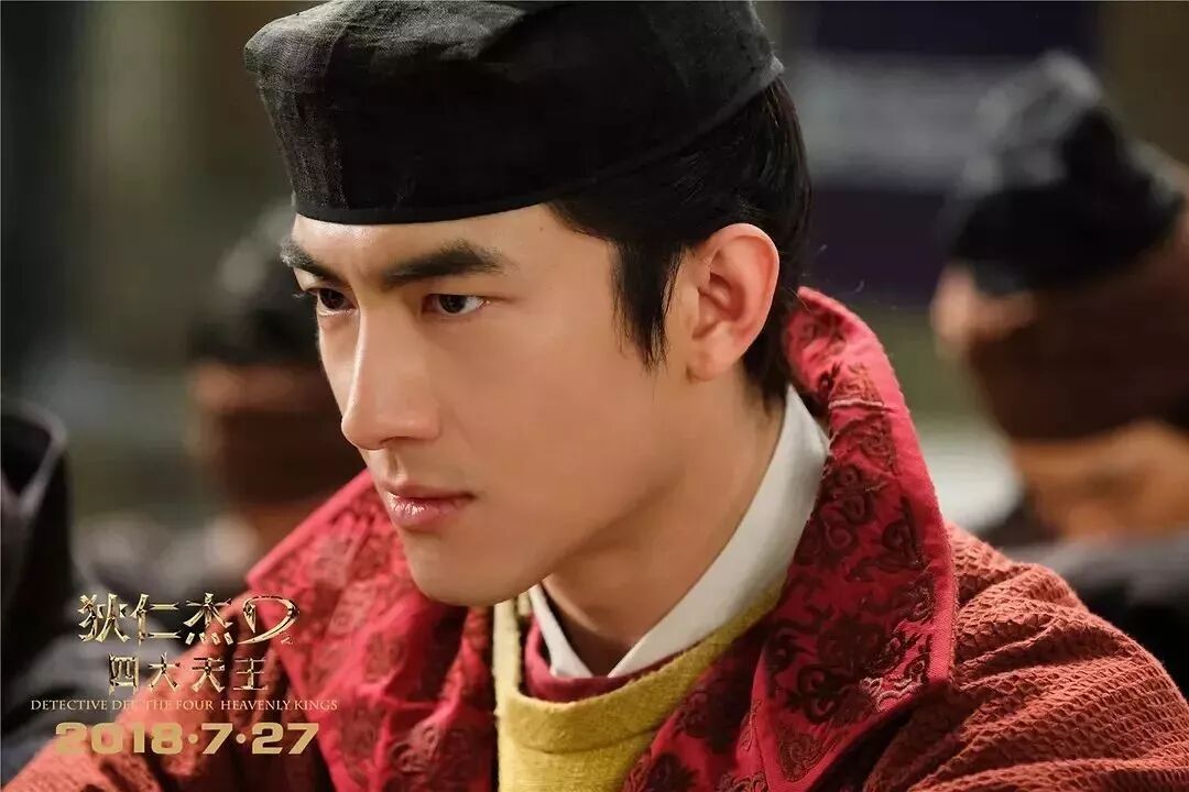 神探狄仁杰2剧情介绍_神探狄仁杰3剧情介绍_神探狄仁杰4剧情介绍