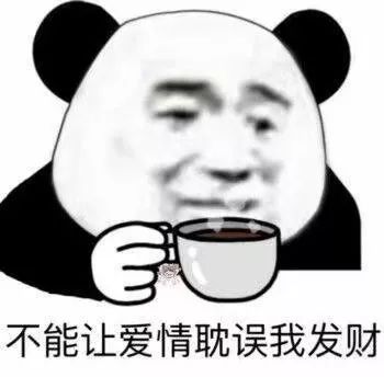 新福利号多的来支付宝新用户免费领取0.01充20元话费,领取8元消费红包亲测有效插图14 新福利号多的来支付宝新用户免费领取0.01充20元话费,领取8元消费红包亲测有效插图14