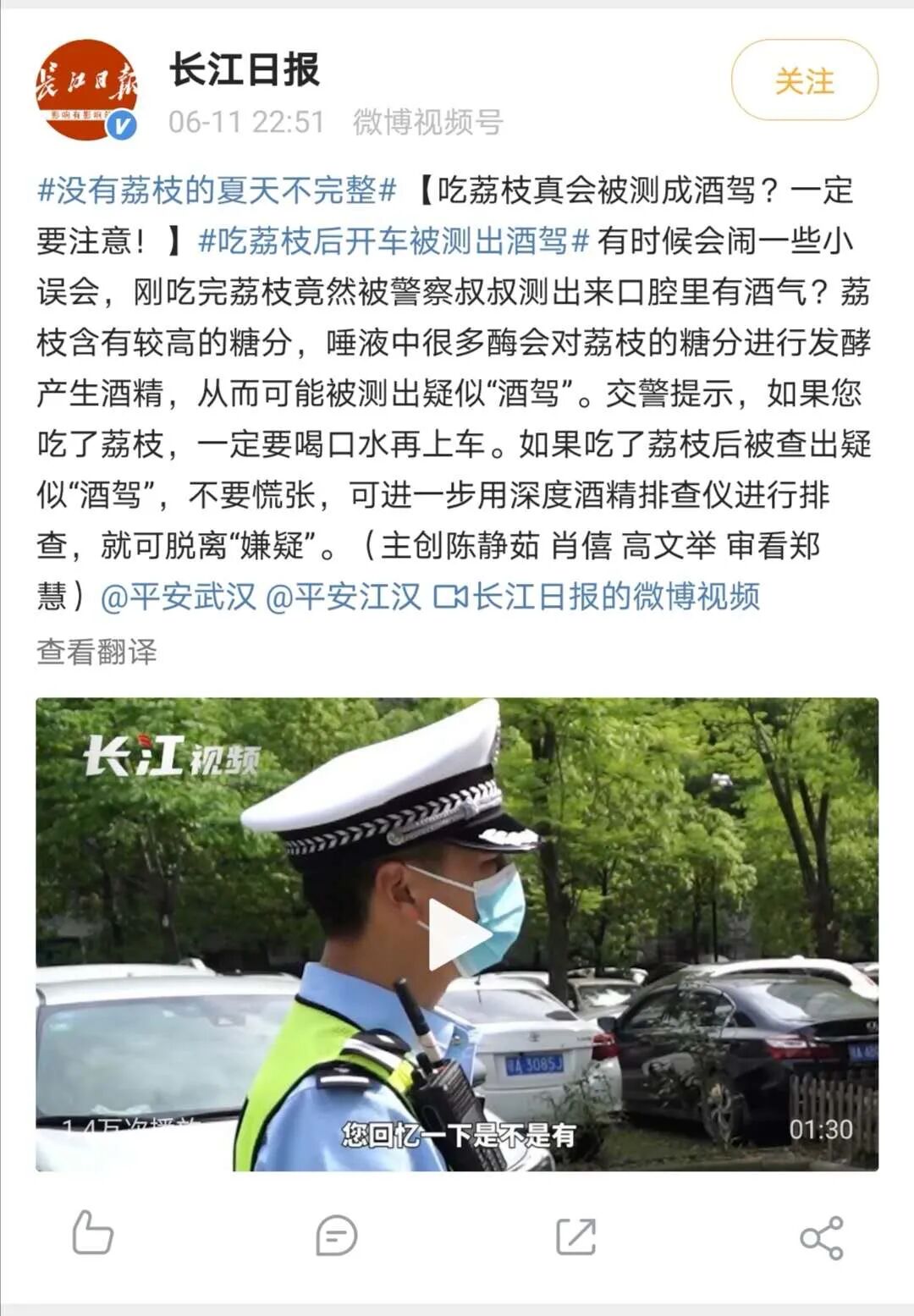 博物馆丨看展览 自由微信 Freewechat