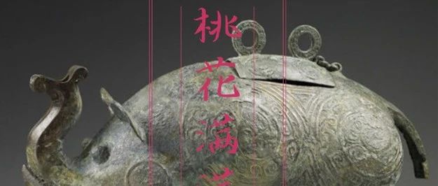 情人节，你的“对象”在这里！