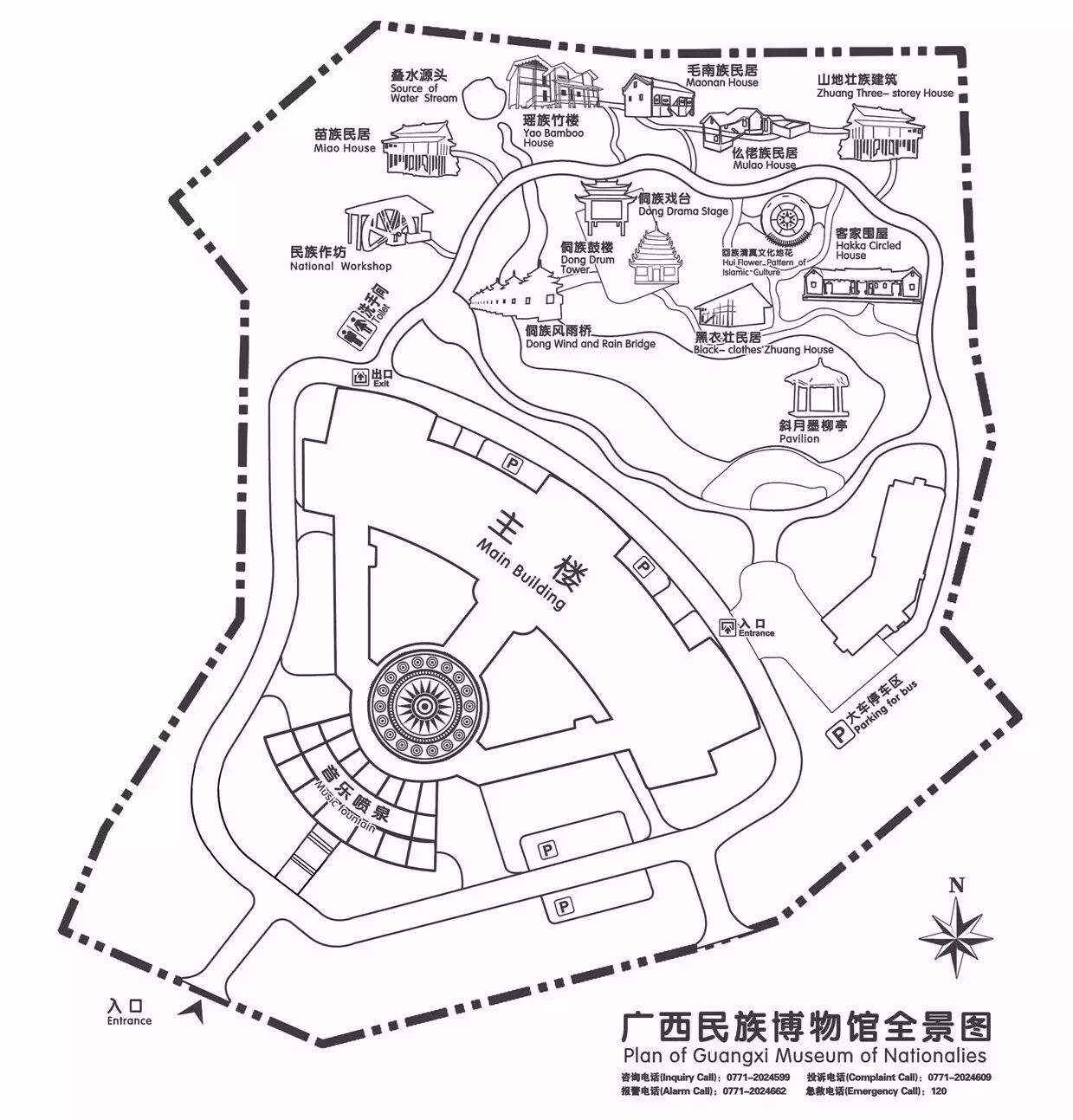 新一级馆巡礼丨广西民族博物馆