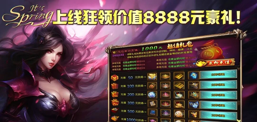 《单机科目三》鬼服一人一服，每天有跨服有神歌城真充，告别单机的单调