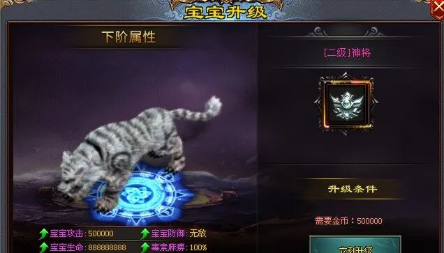 《单机科目三》鬼服一人一服，每天有跨服有神歌城真充，告别单机的单调