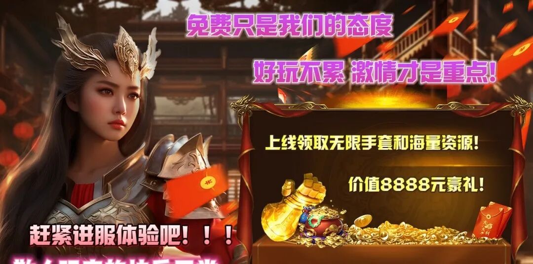 《单机科目三》鬼服一人一服，每天有跨服有神歌城真充，告别单机的单调