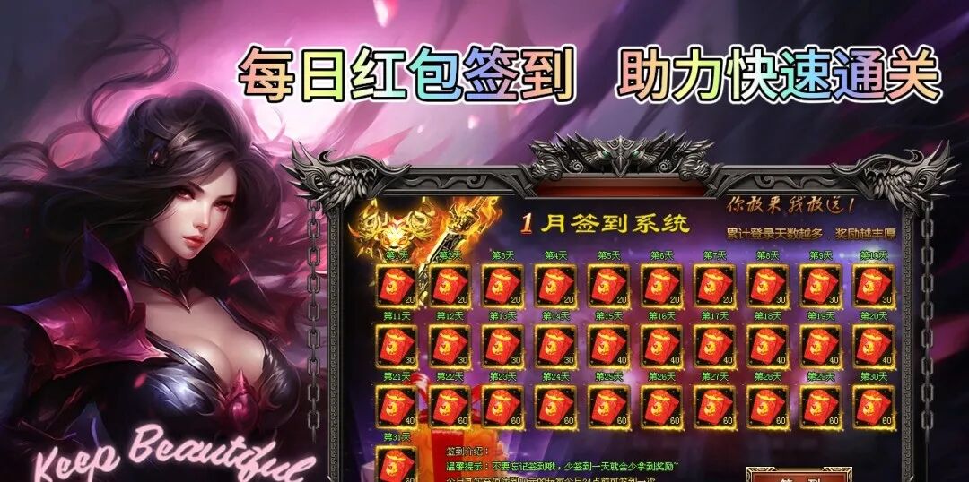 《单机科目三》鬼服一人一服，每天有跨服有神歌城真充，告别单机的单调