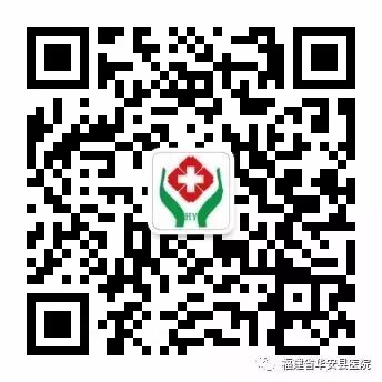 静脉留置针是干什么的什么是留置针？_https://www.jmylbn.com_新闻资讯_第22张