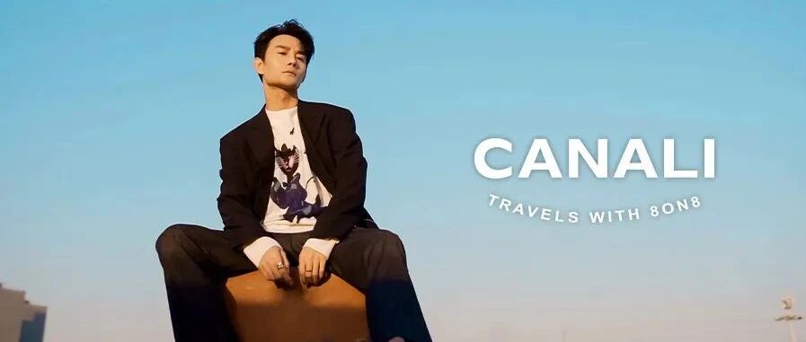 向风而行，“凯”旋而归