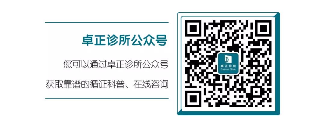 新手媽媽怎麼做寶寶才能睡得好？讓兒科醫生來傳授你「秘笈」 親子 第5張