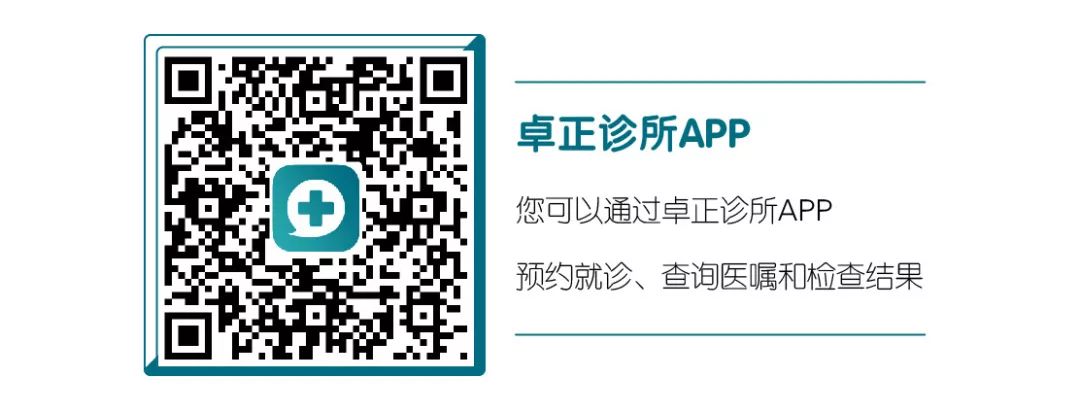 新手媽媽怎麼做寶寶才能睡得好？讓兒科醫生來傳授你「秘笈」 親子 第6張