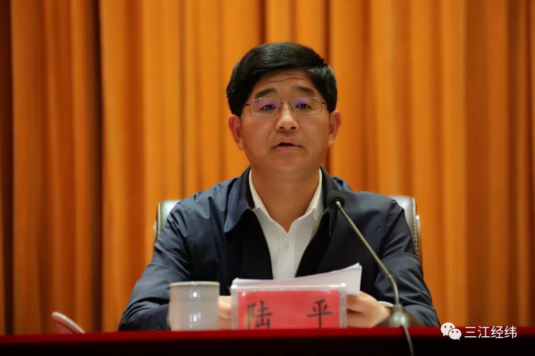 普洱市2019年脱贫攻坚春季攻势行动江城县动员部署会议召开