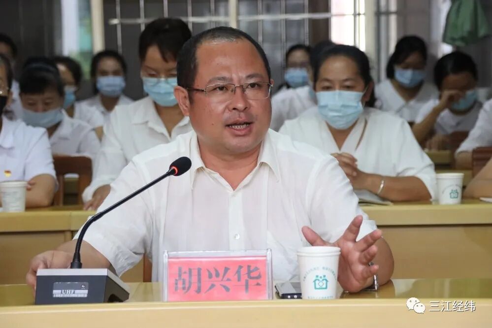 胡兴华在市人民医院到江城县人民医院签订7个专家工作站仪式上强调不